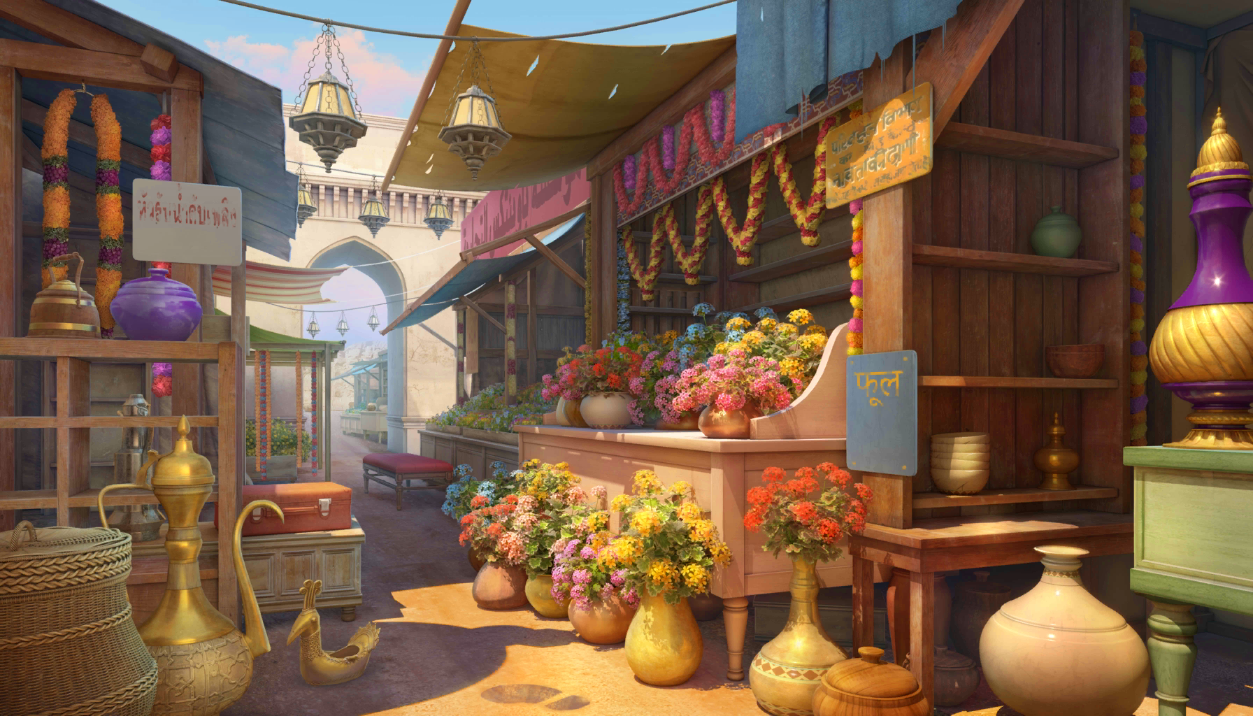 Scene background